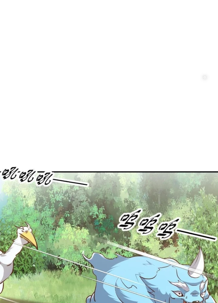 Thần Thiên Chí Tôn Chapter 60 - 17