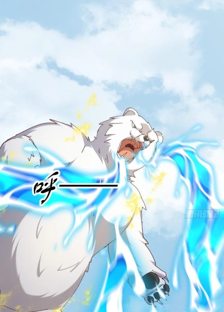 Thần Thiên Chí Tôn Chapter 60 - 21