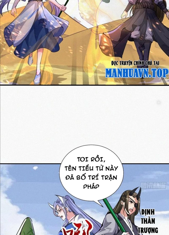 Thần Thiên Chí Tôn Chapter 64 - 3