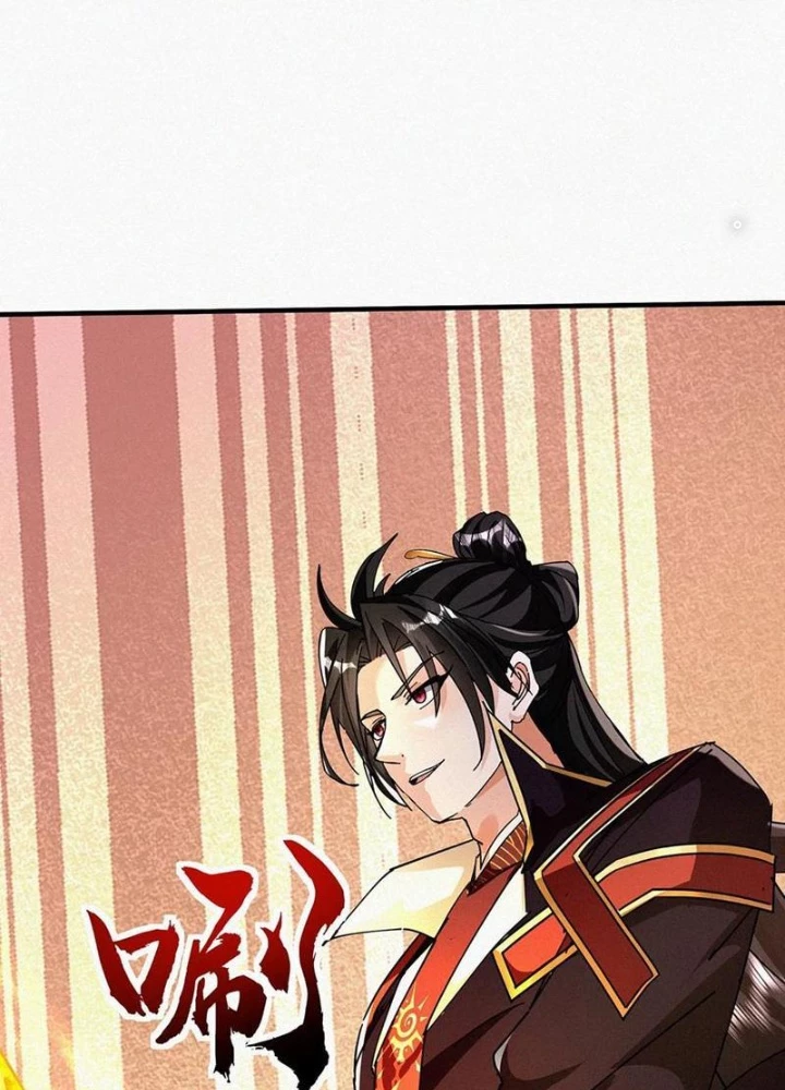 Thần Thiên Chí Tôn Chapter 64 - 23