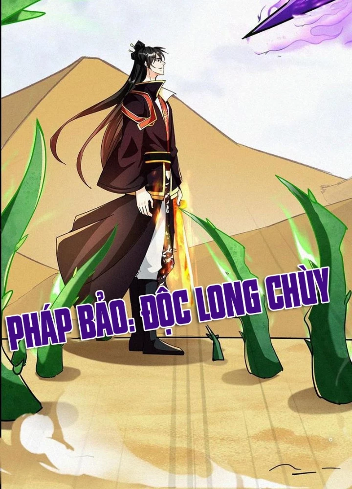 Thần Thiên Chí Tôn Chapter 64 - 37