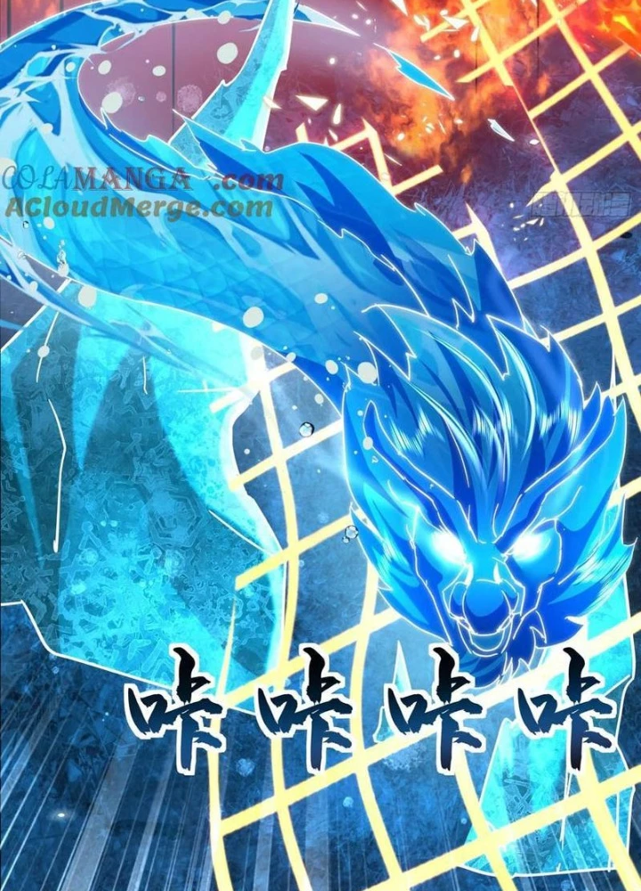 Thần Thiên Chí Tôn Chapter 64 - 47