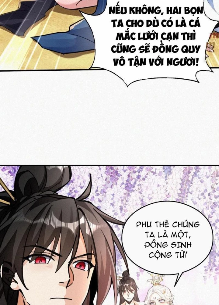 Thần Thiên Chí Tôn Chapter 65 - 3