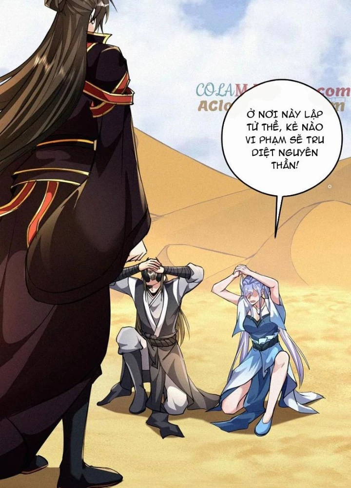 Thần Thiên Chí Tôn Chapter 65 - 21