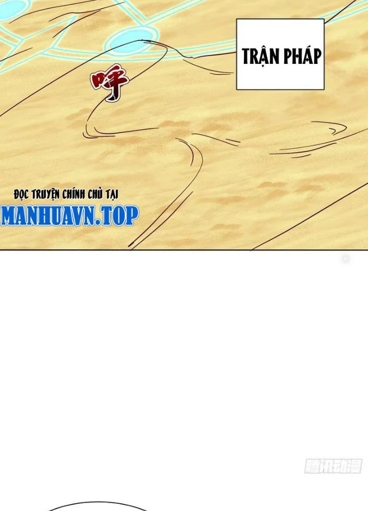 Thần Thiên Chí Tôn Chapter 65 - 33
