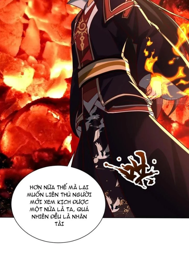 Thần Thiên Chí Tôn Chapter 66 - 25