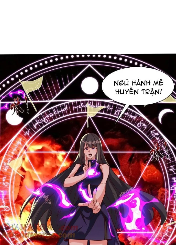 Thần Thiên Chí Tôn Chapter 66 - 57