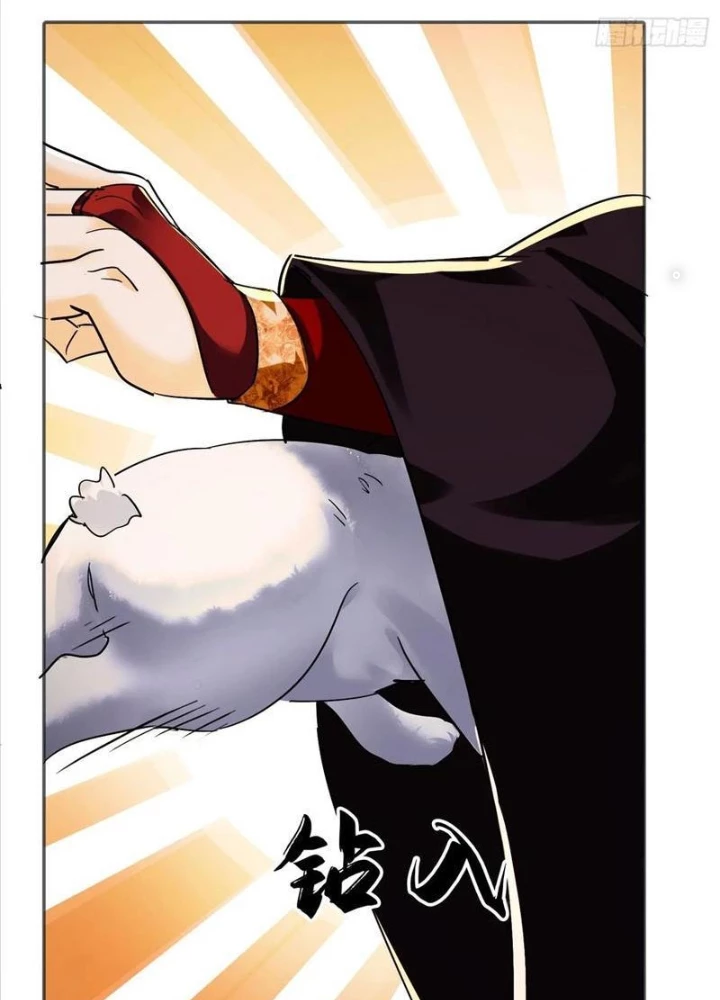 Thần Thiên Chí Tôn Chapter 67 - 67