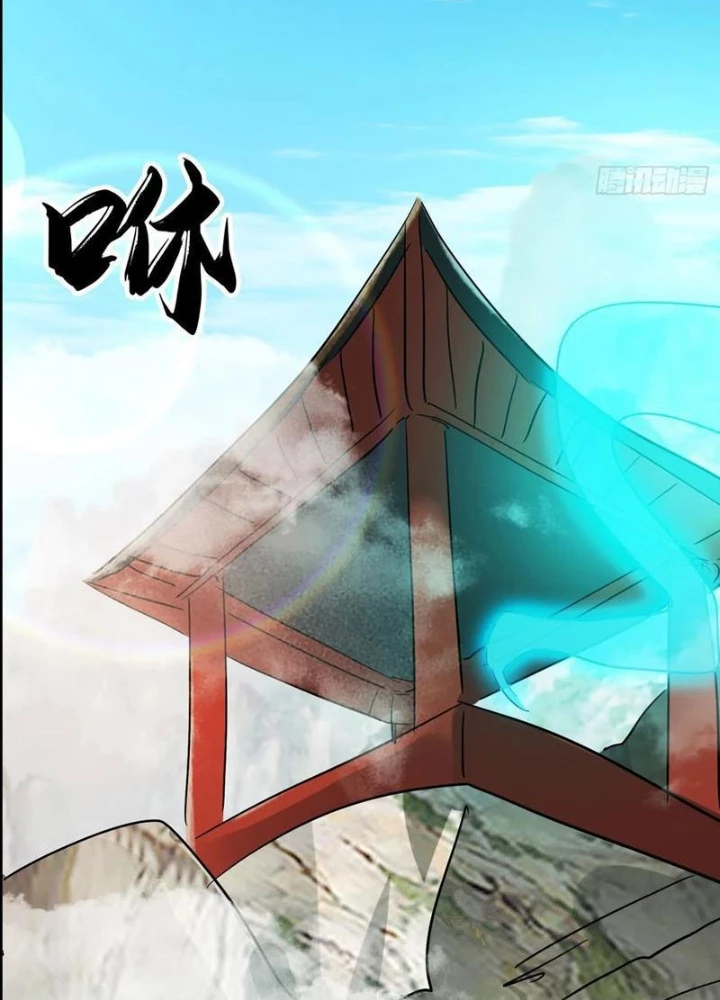 Thần Thiên Chí Tôn Chapter 67 - 89