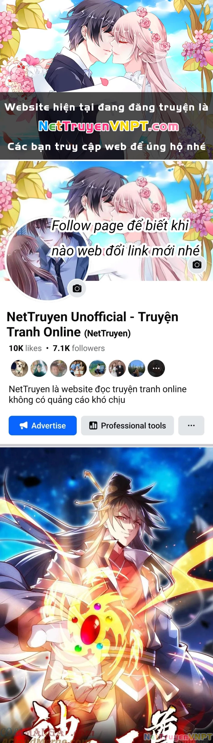 Thần Thiên Chí Tôn Chapter 68 - 1