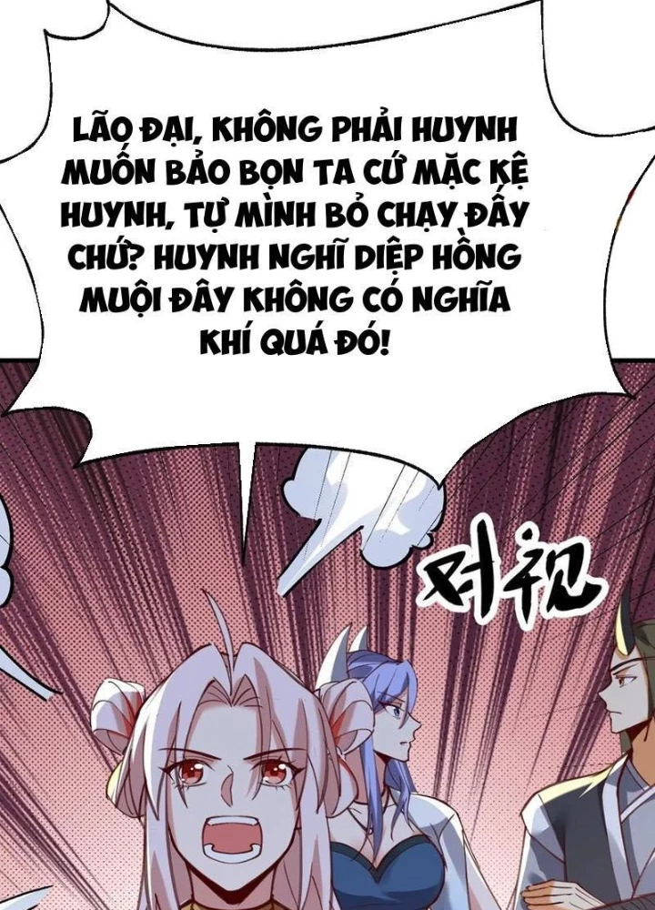 Thần Thiên Chí Tôn Chapter 69 - 62