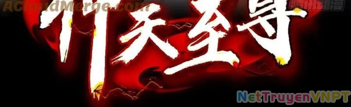 Thần Thiên Chí Tôn Chapter 71 - 2