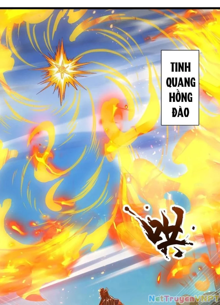Thần Thiên Chí Tôn Chapter 71 - 5