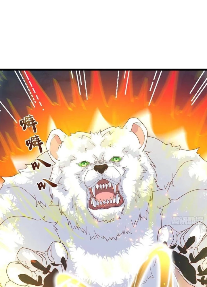 Thần Thiên Chí Tôn Chapter 72 - 17