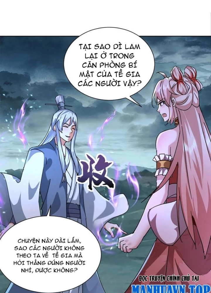 Thần Thiên Chí Tôn Chapter 74 - 5