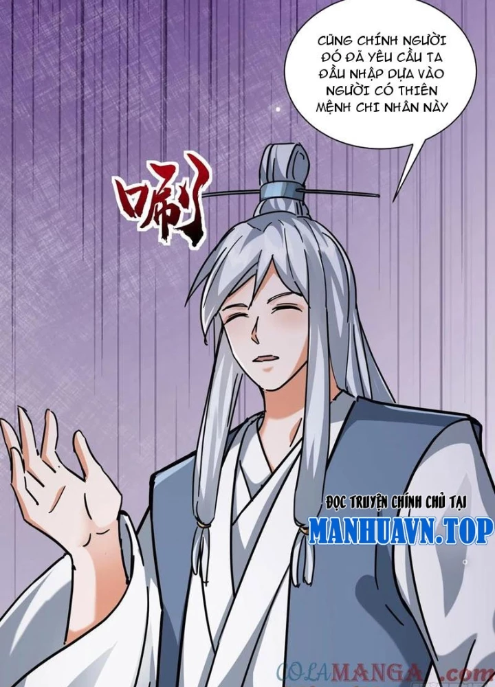 Thần Thiên Chí Tôn Chapter 74 - 33