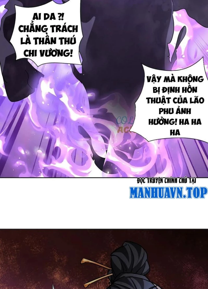 Thần Thiên Chí Tôn Chapter 74 - 59