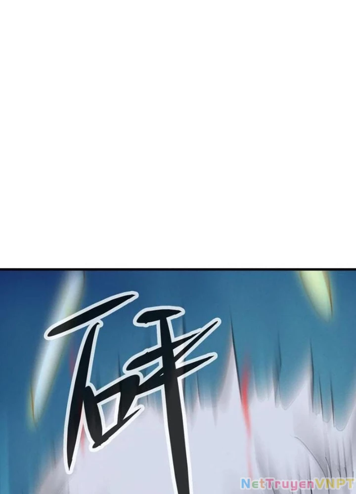 Thần Thiên Chí Tôn Chapter 75 - 20