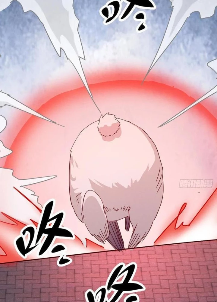 Thần Thiên Chí Tôn Chapter 75 - 56