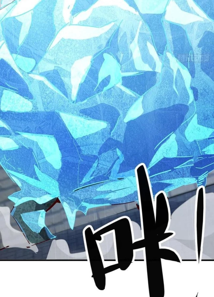 Thần Thiên Chí Tôn Chapter 75 - 74