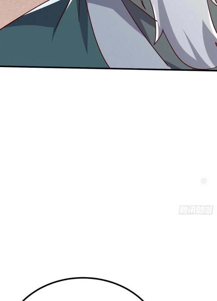 Thần Thiên Chí Tôn Chapter 76 - 80