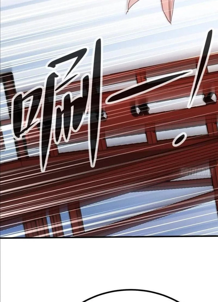 Thần Thiên Chí Tôn Chapter 77 - 9