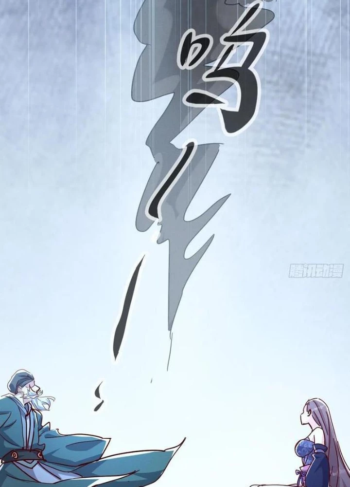 Thần Thiên Chí Tôn Chapter 77 - 27