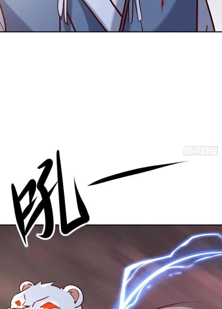 Thần Thiên Chí Tôn Chapter 78 - 80