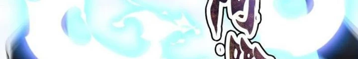 Thần Thiên Chí Tôn Chapter 79 - 48