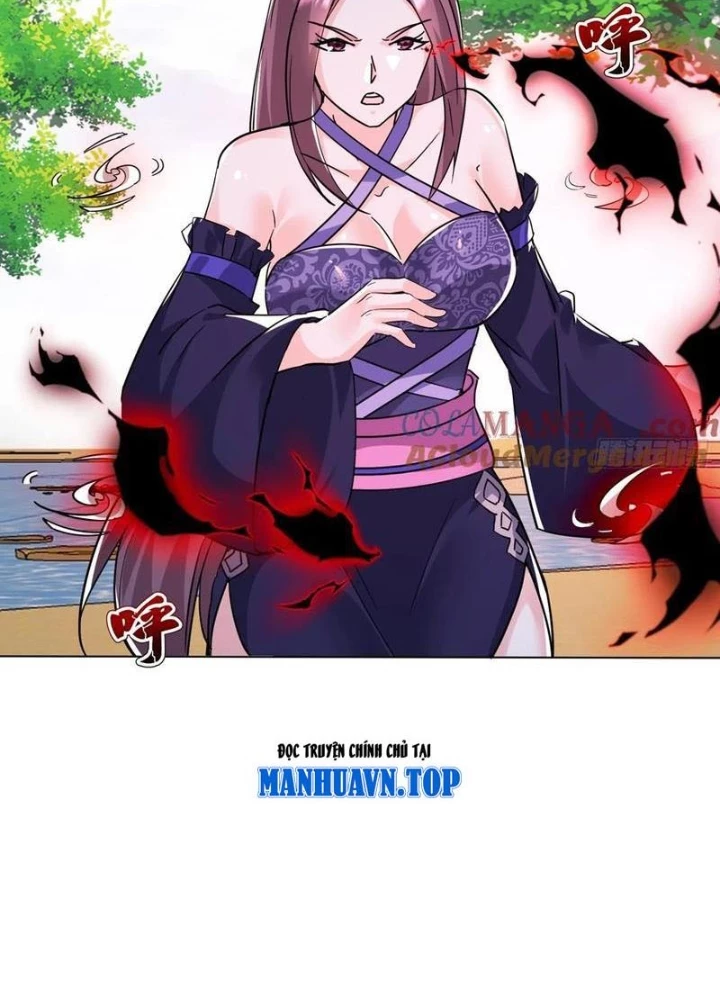 Thần Thiên Chí Tôn Chapter 79 - 79