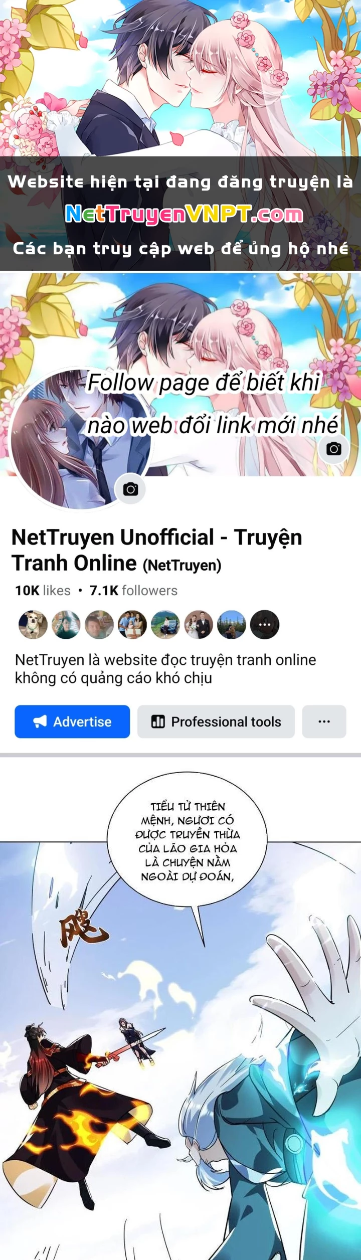 Thần Thiên Chí Tôn Chapter 80 - 1