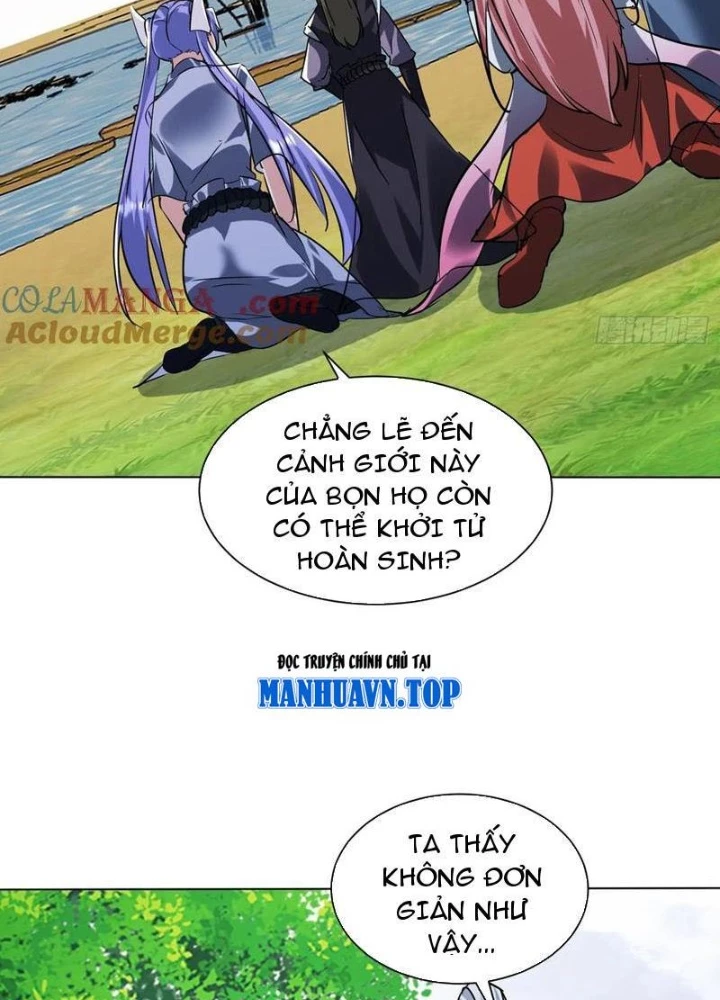 Thần Thiên Chí Tôn Chapter 80 - 7