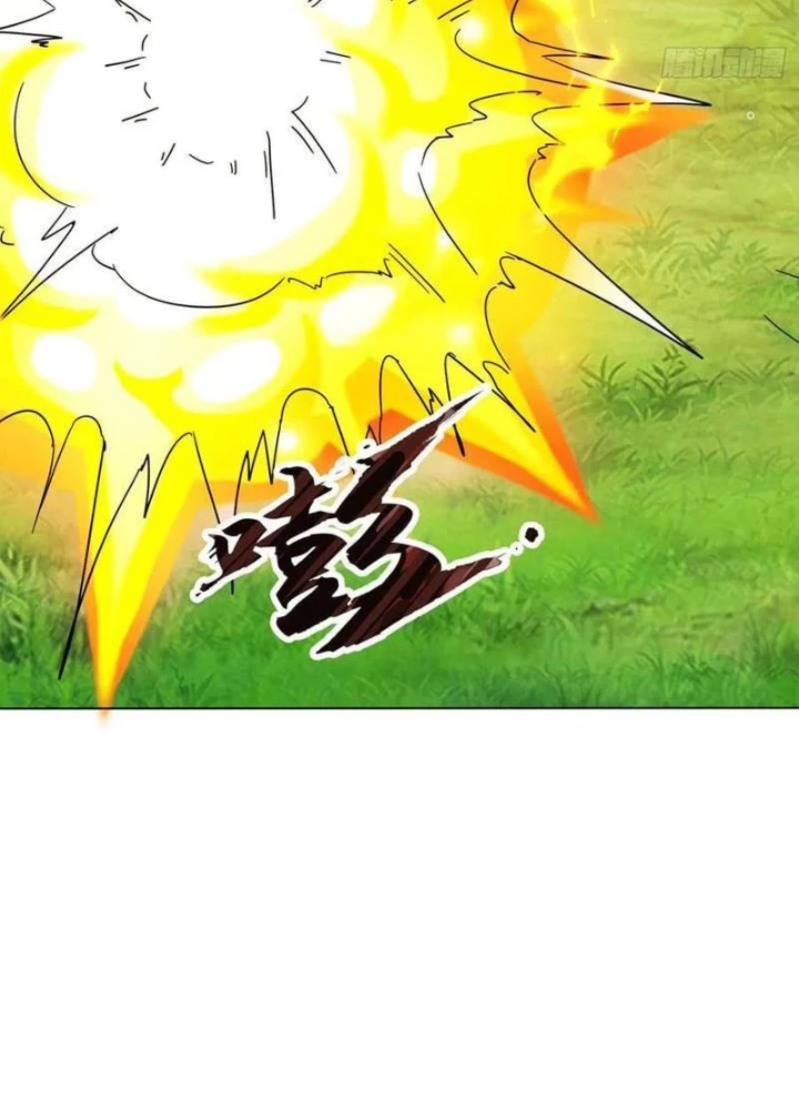 Thần Thiên Chí Tôn Chapter 80 - 39