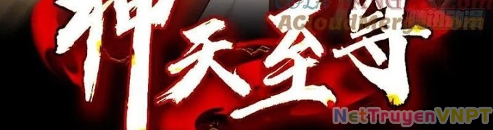 Thần Thiên Chí Tôn Chapter 81 - 2