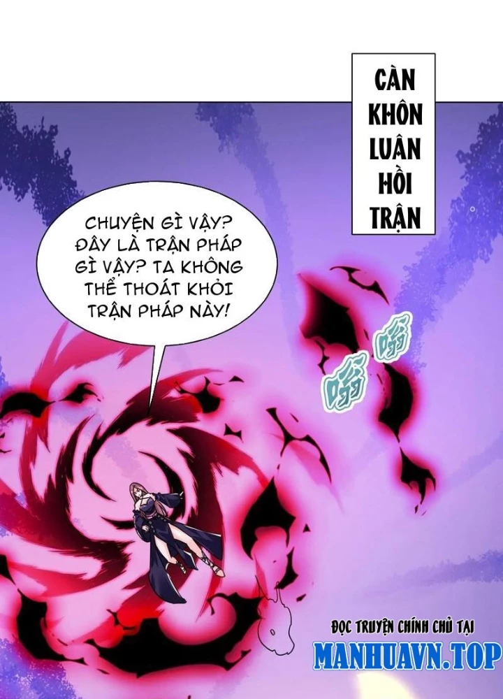 Thần Thiên Chí Tôn Chapter 81 - 5