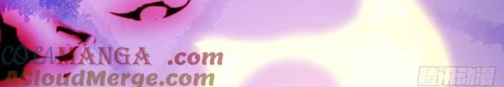 Thần Thiên Chí Tôn Chapter 81 - 6