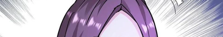 Thần Thiên Chí Tôn Chapter 81 - 12