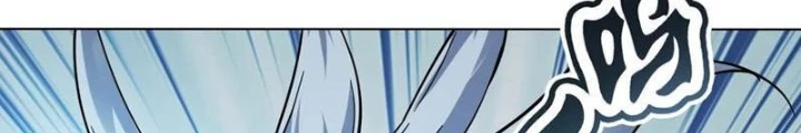 Thần Thiên Chí Tôn Chapter 81 - 14