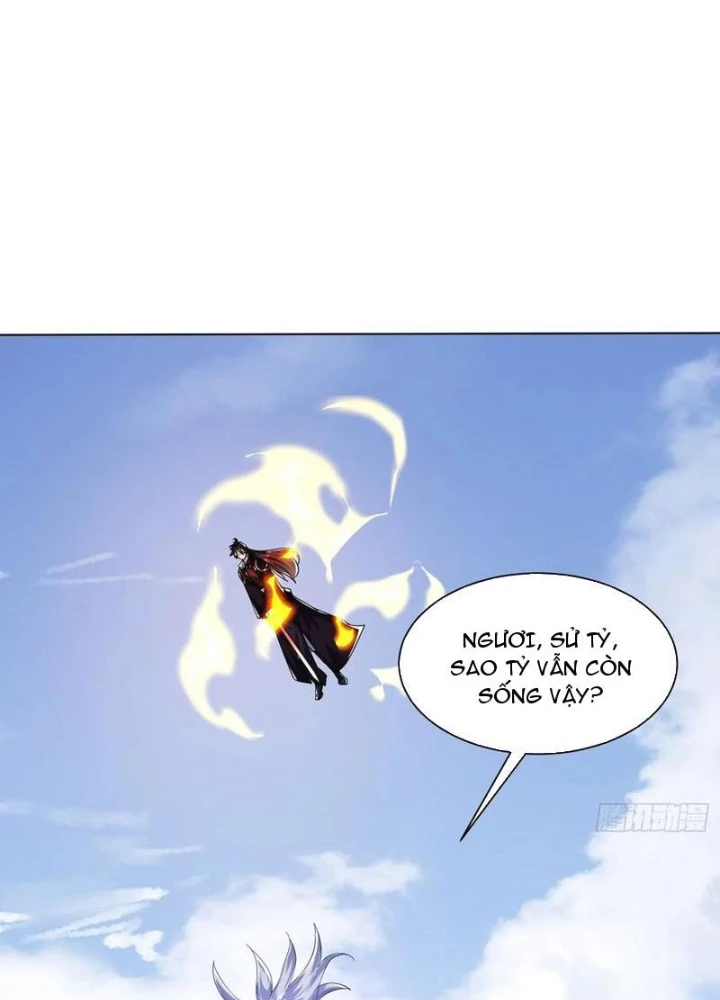 Thần Thiên Chí Tôn Chapter 81 - 17