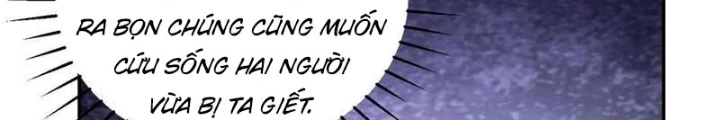 Thần Thiên Chí Tôn Chapter 81 - 60