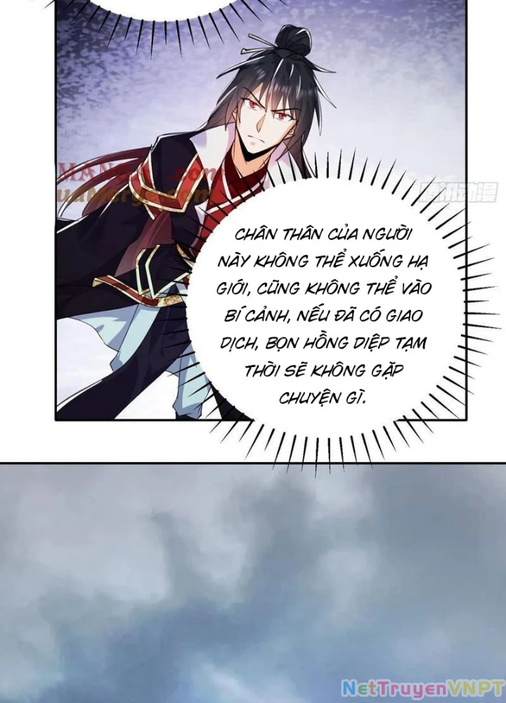 Thần Thiên Chí Tôn Chapter 81 - 61