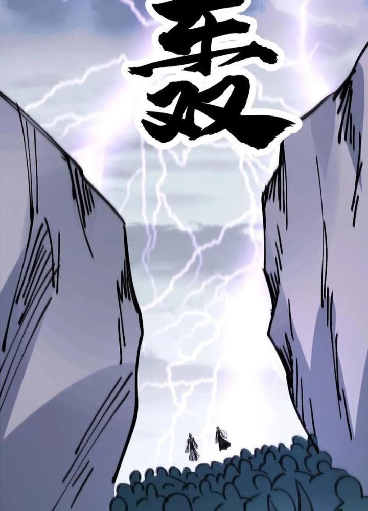 Thần Thiên Chí Tôn Chapter 82 - 7