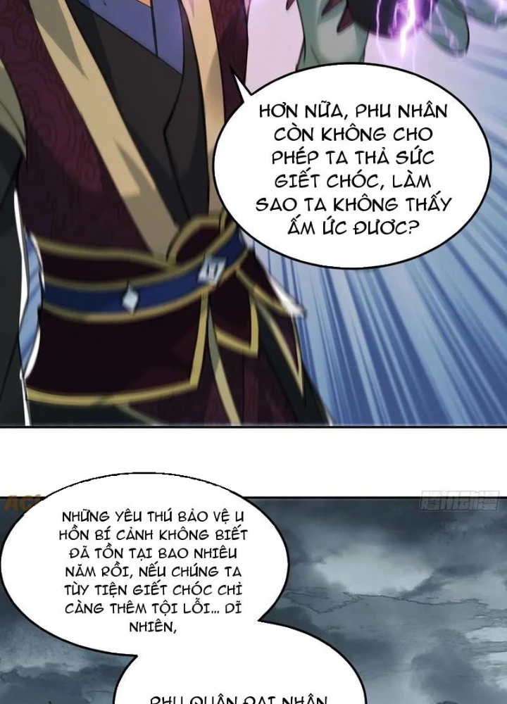 Thần Thiên Chí Tôn Chapter 82 - 15