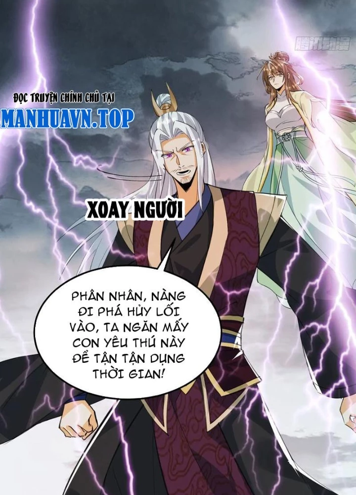 Thần Thiên Chí Tôn Chapter 82 - 23
