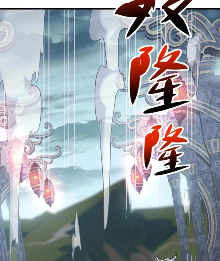 Thần Thiên Chí Tôn Chapter 83 - 53