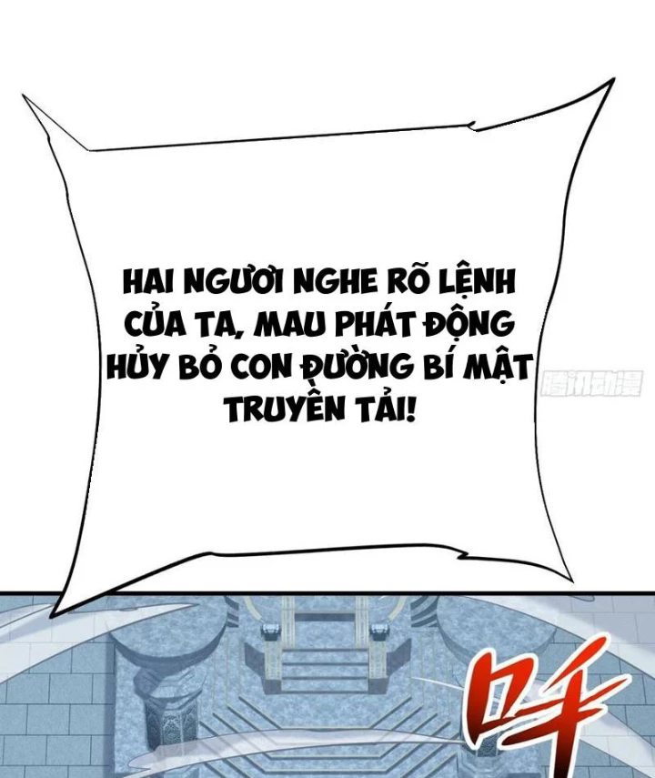 Thần Thiên Chí Tôn Chapter 83 - 59