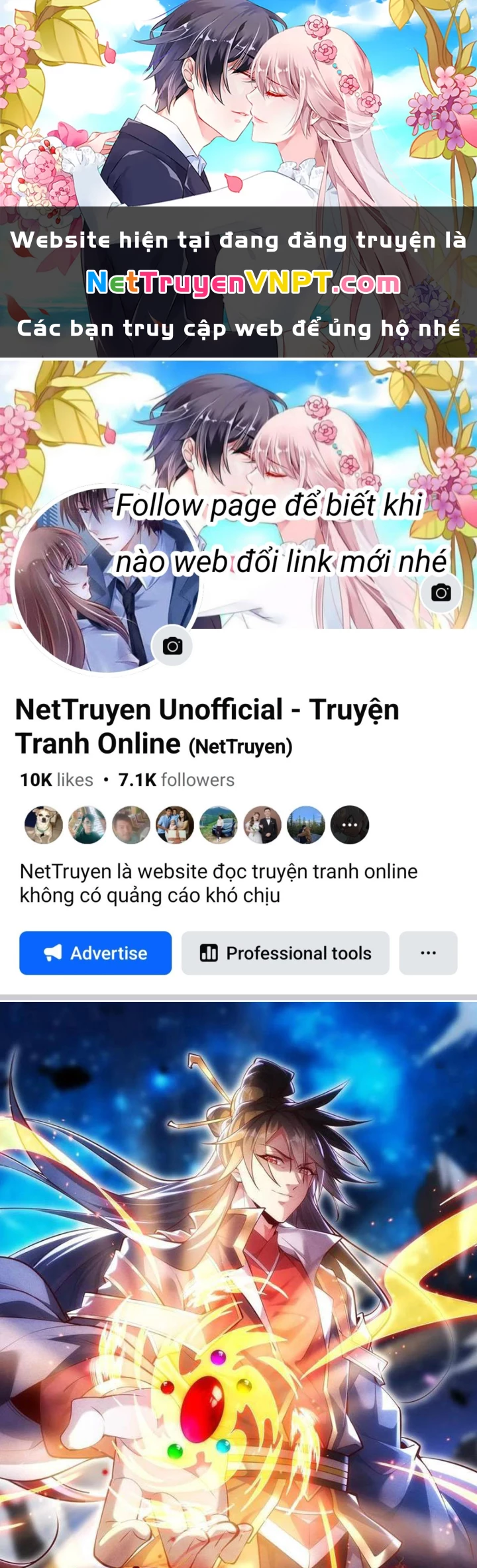 Thần Thiên Chí Tôn Chapter 84 - 1