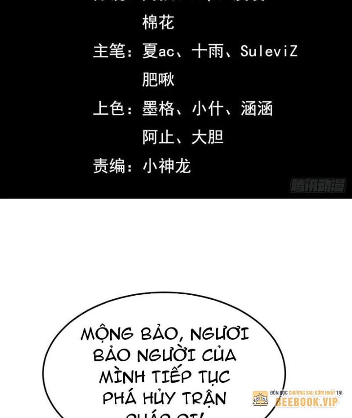 Thần Thiên Chí Tôn Chapter 84 - 3