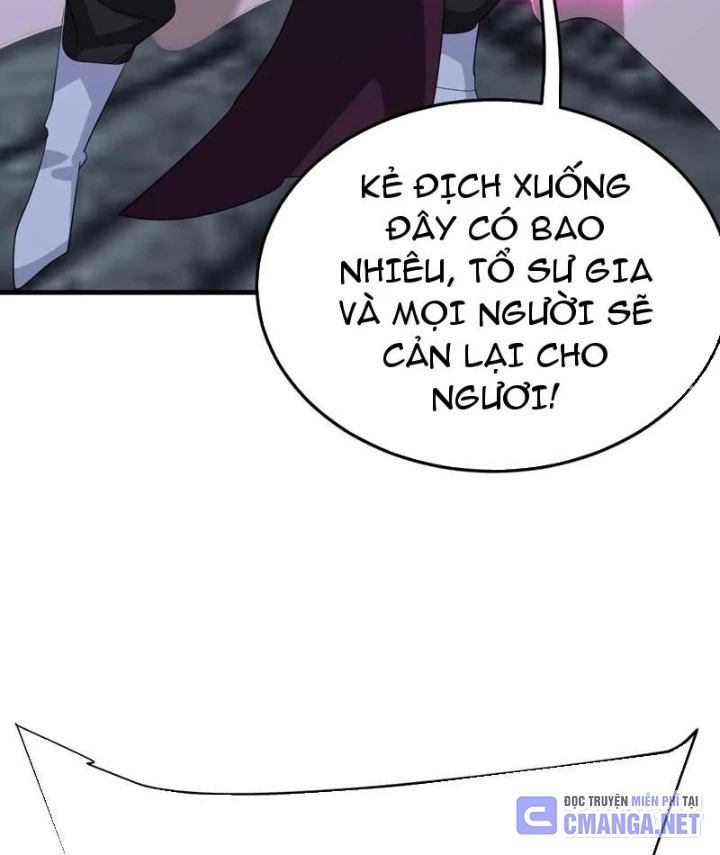 Thần Thiên Chí Tôn Chapter 84 - 6