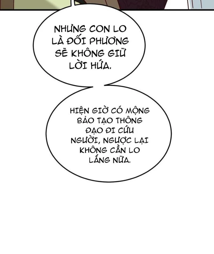 Thần Thiên Chí Tôn Chapter 84 - 71